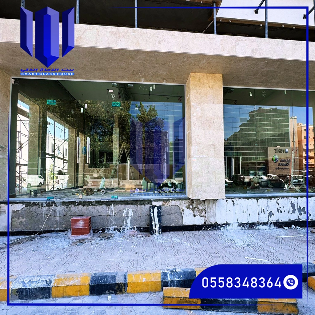 تركيب الزجاج بحي الخالديه