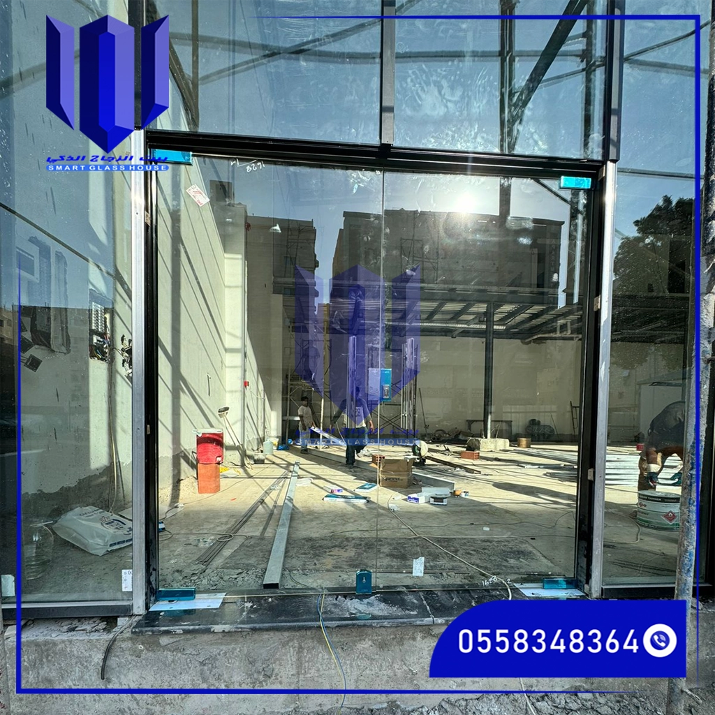 اسعار تركيب زجاج السيكوريت ٢٠٢٤، مؤسسة بيت الزجاج الذكي تعتبر شركة رائدة في مجال الزجاج بجميع أشكاله واستخداماته، حيث لا تقتصر خدماتها