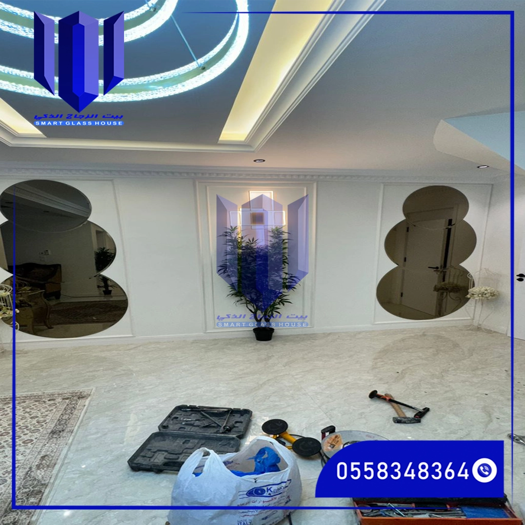 زجاج تسفيط فولدنج