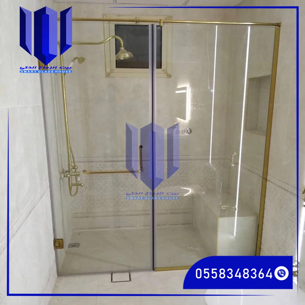 كبينه شاور زجاج بحي الخالديه