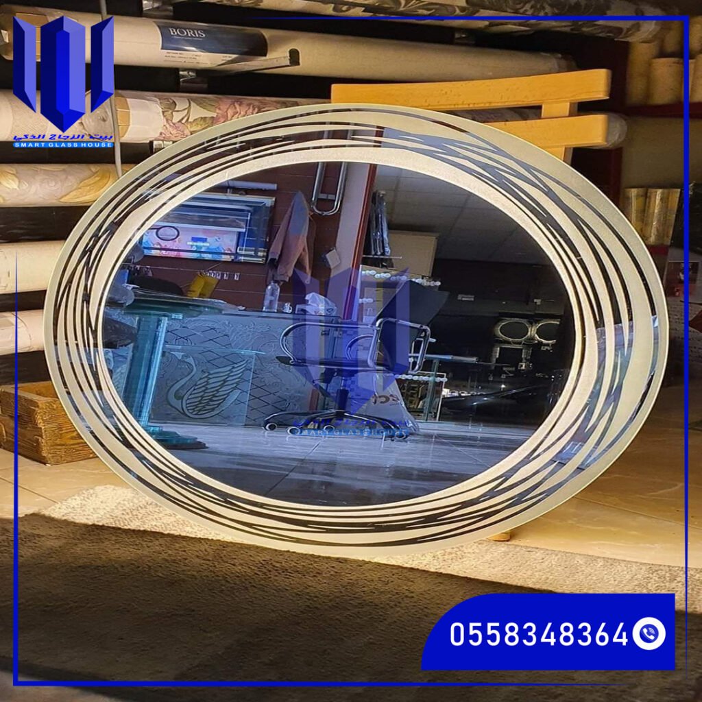 مرايات زجاج سيكوريت