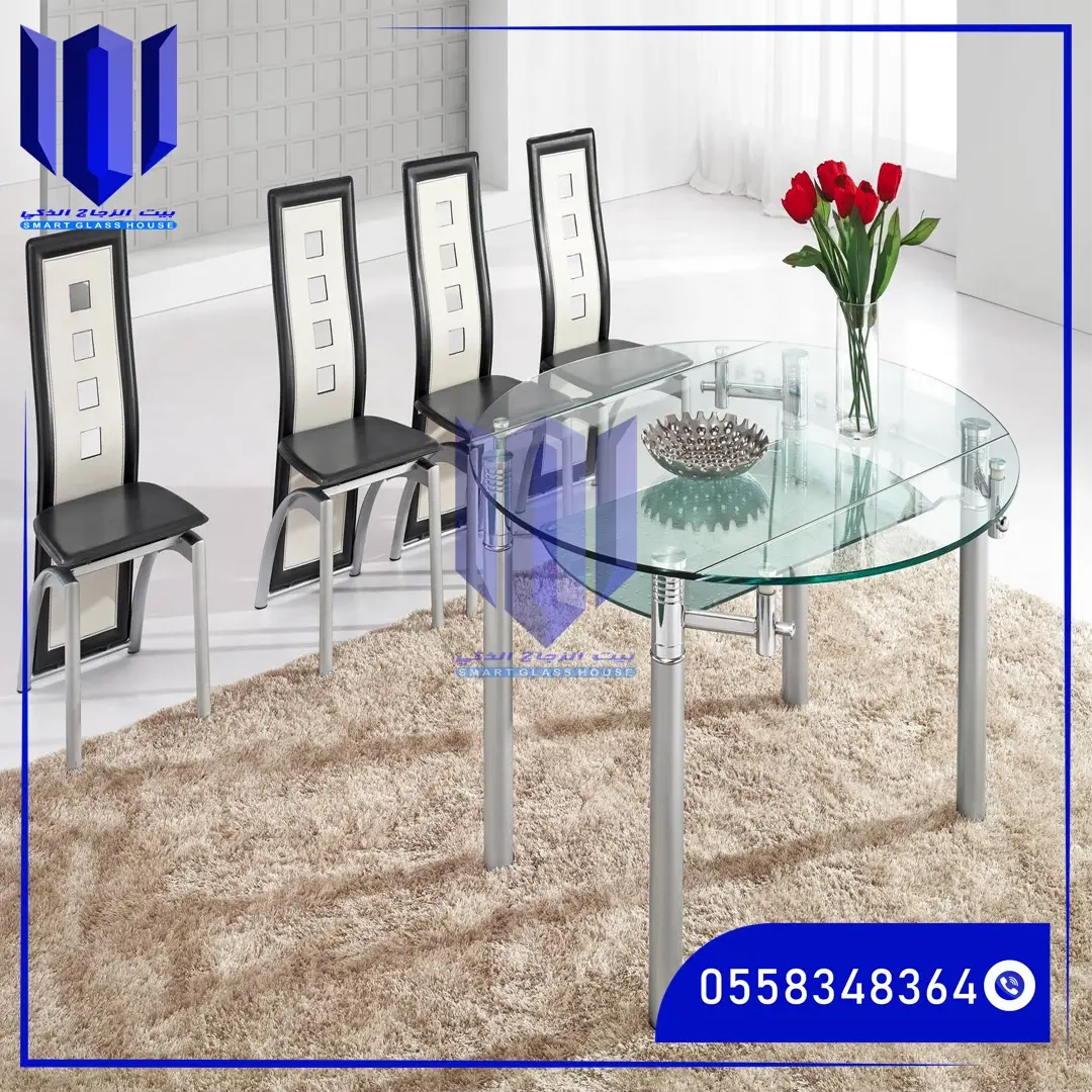 الزجاج السيكوريت للطاولات