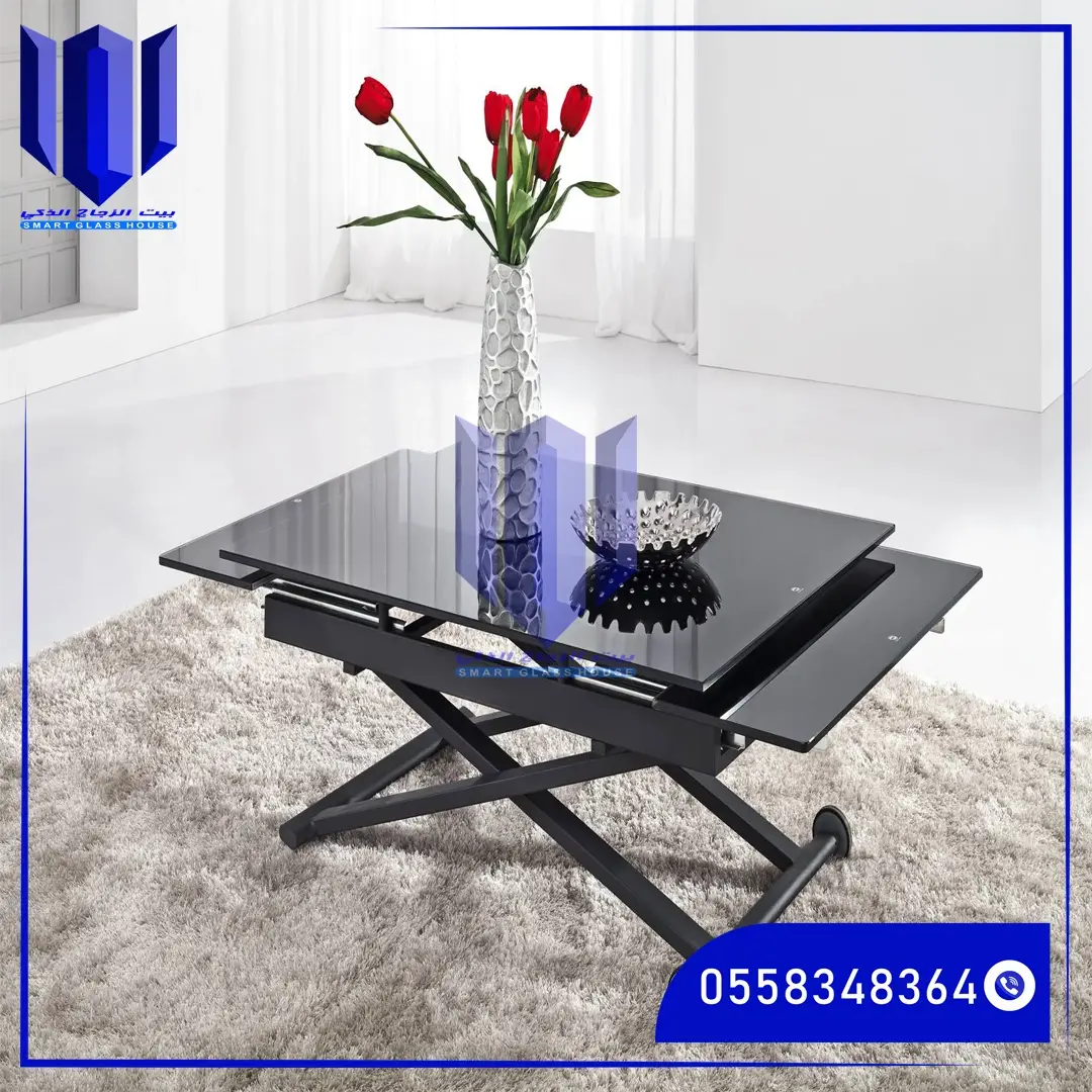 طاولات زجاج بجدة