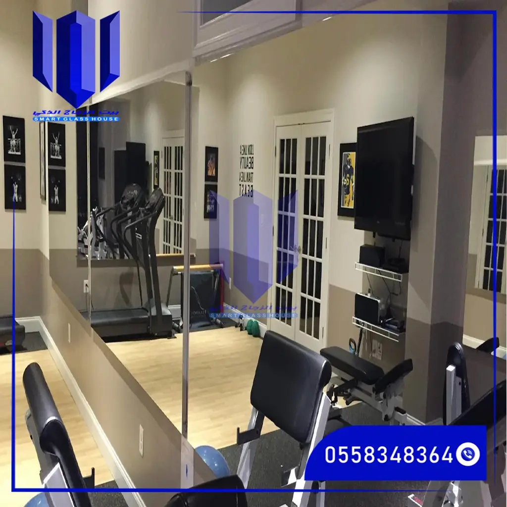 مرايات صالات الجيم