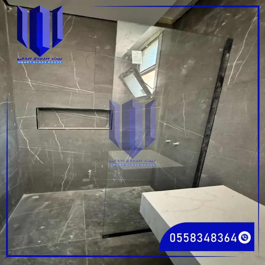 أفضل شركة تركيب كبائن شاور زجاجية