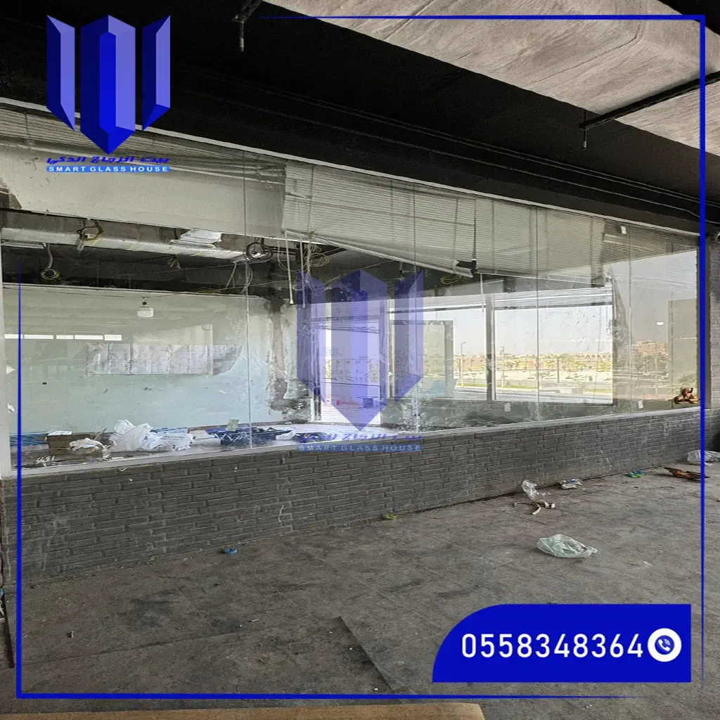 مؤسسة بيت الزجاج الذكي بجدة