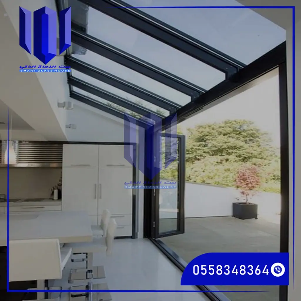 واجهات زجاج سيكوريت 