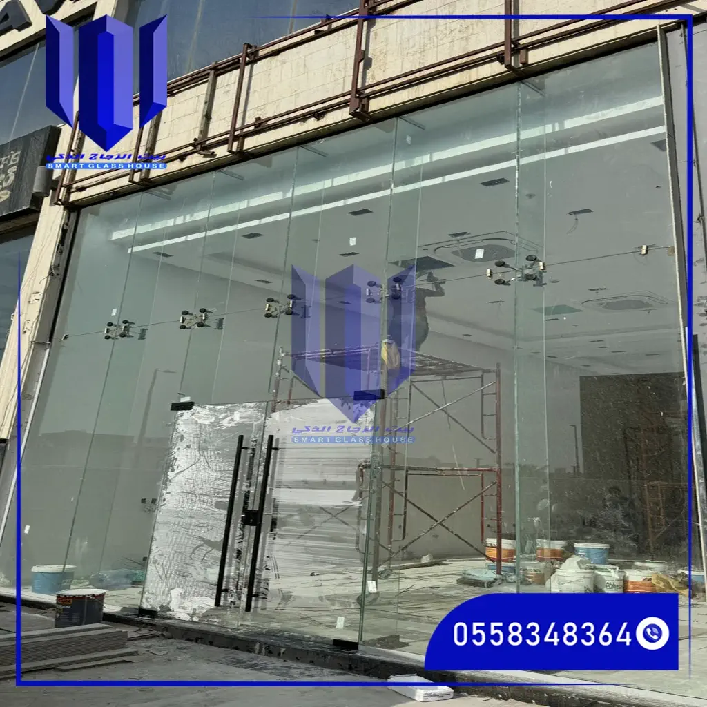 تفصيل زجاج سكريت