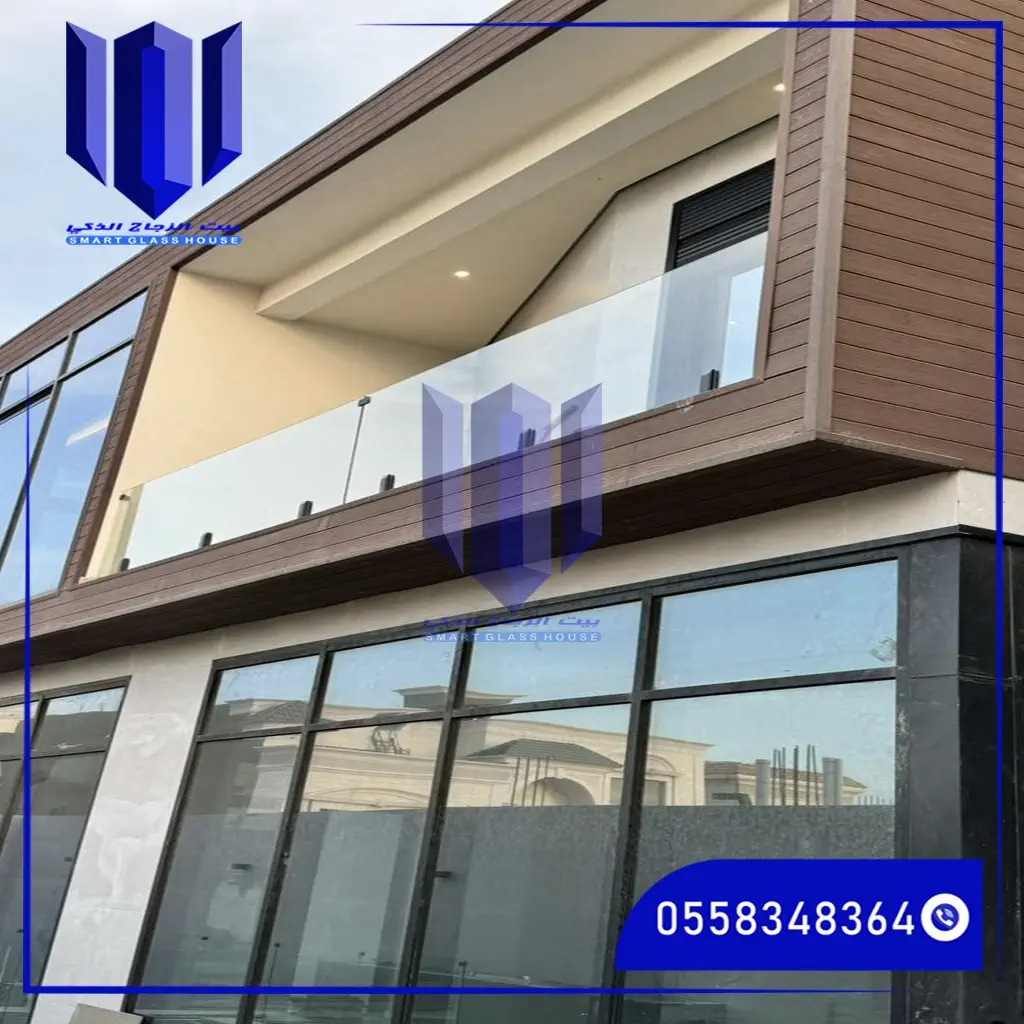 الزجاج المقوي العازل