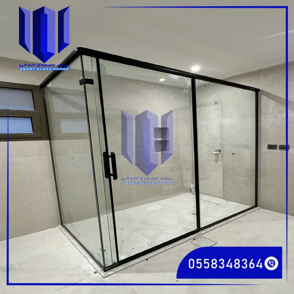 كبائن شاور زجاج في جدة