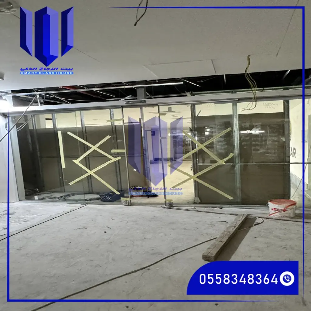 تركيب الزجاج السيكوريت