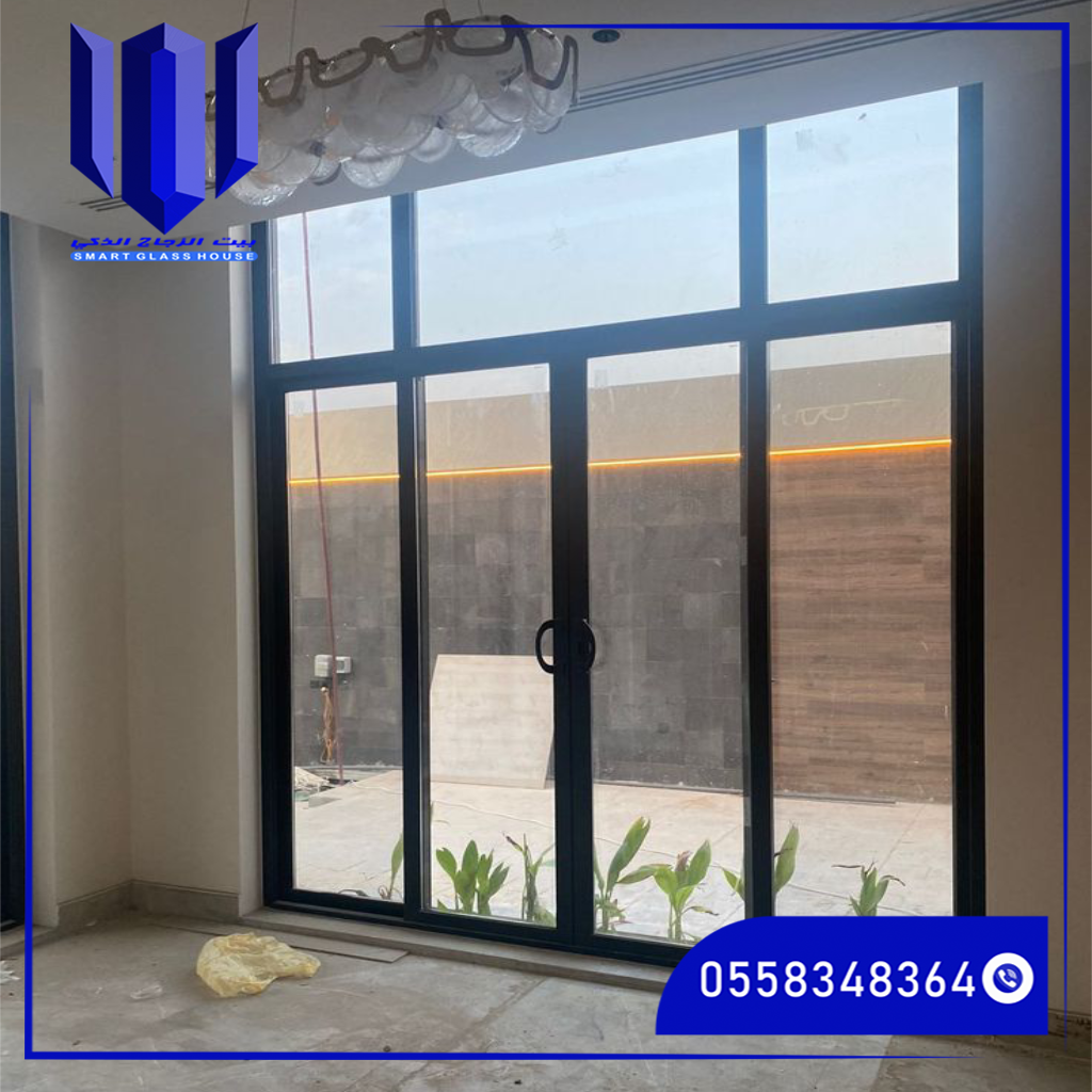 أحدث تصميمات الزجاج الذكي بجدة