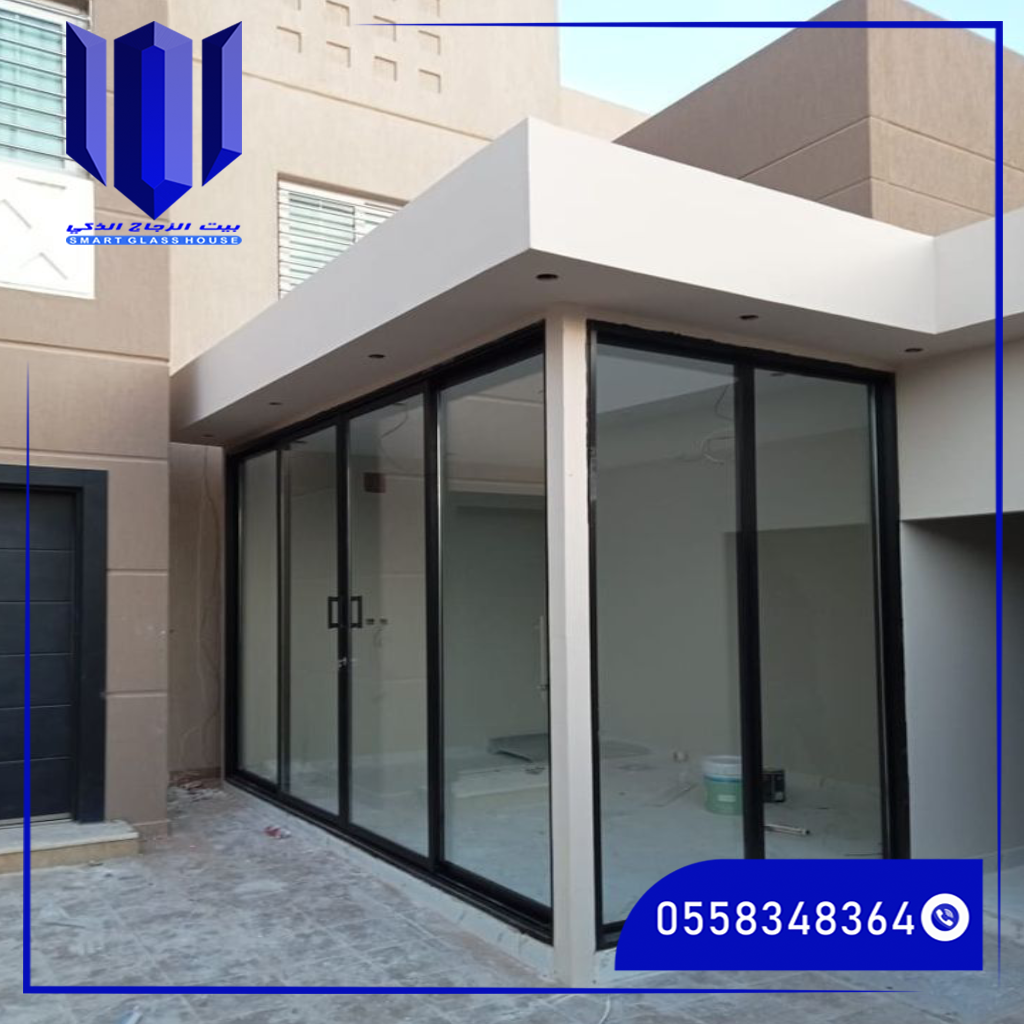أحدث تصميمات الزجاج الذكي في جدة
